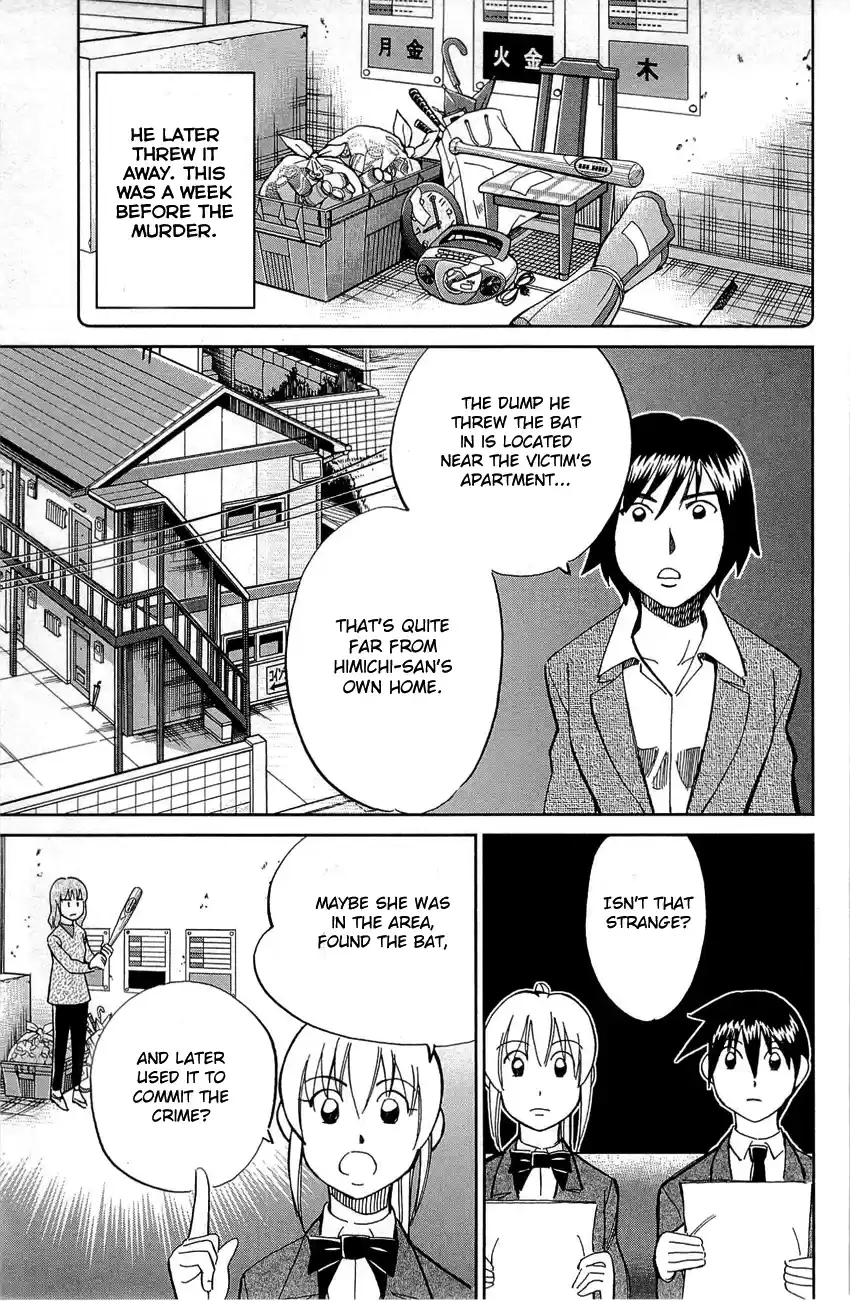 Q.E.D. - Shoumei Shuuryou Vol.45 Chapter 88: Venus
