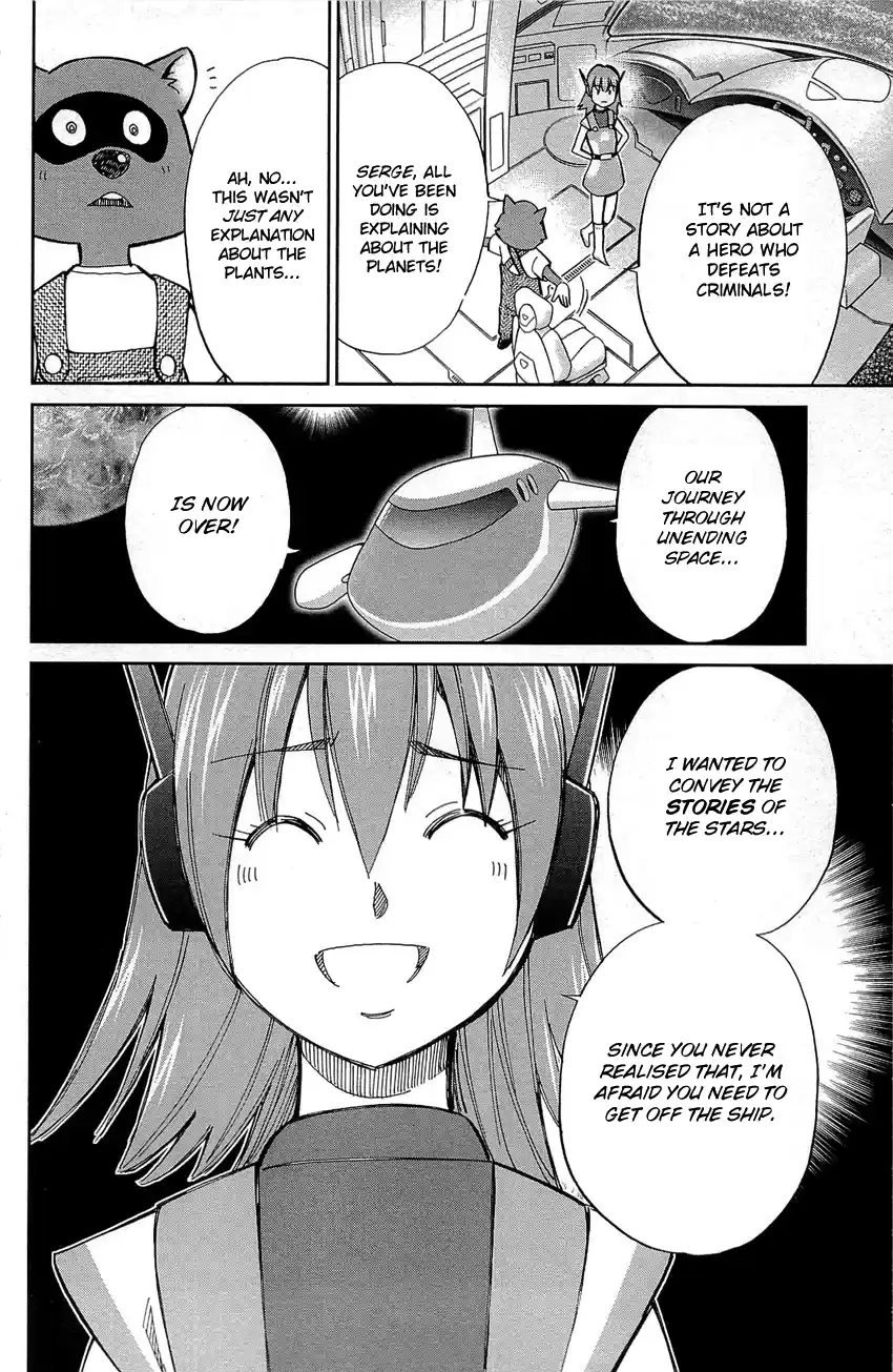 Q.E.D. - Shoumei Shuuryou Vol.45 Chapter 88: Venus