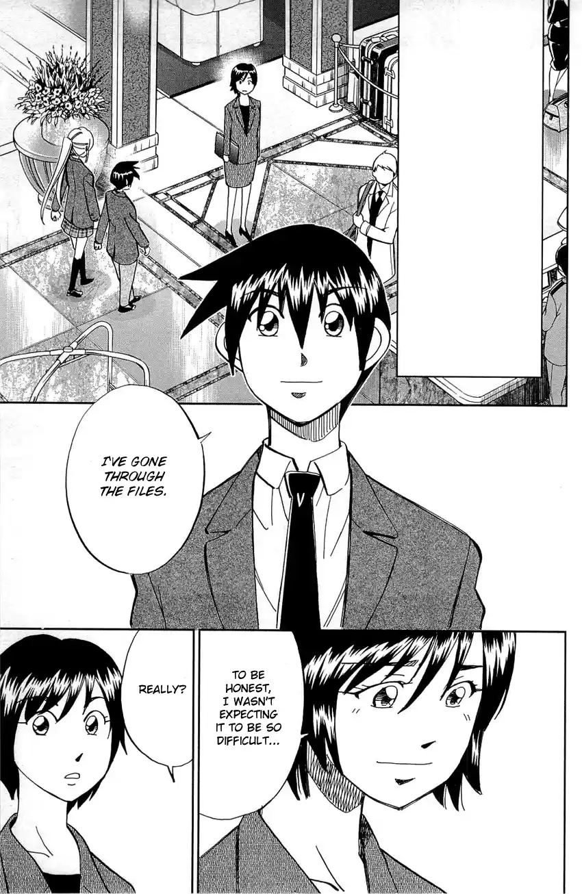 Q.E.D. - Shoumei Shuuryou Vol.45 Chapter 88: Venus