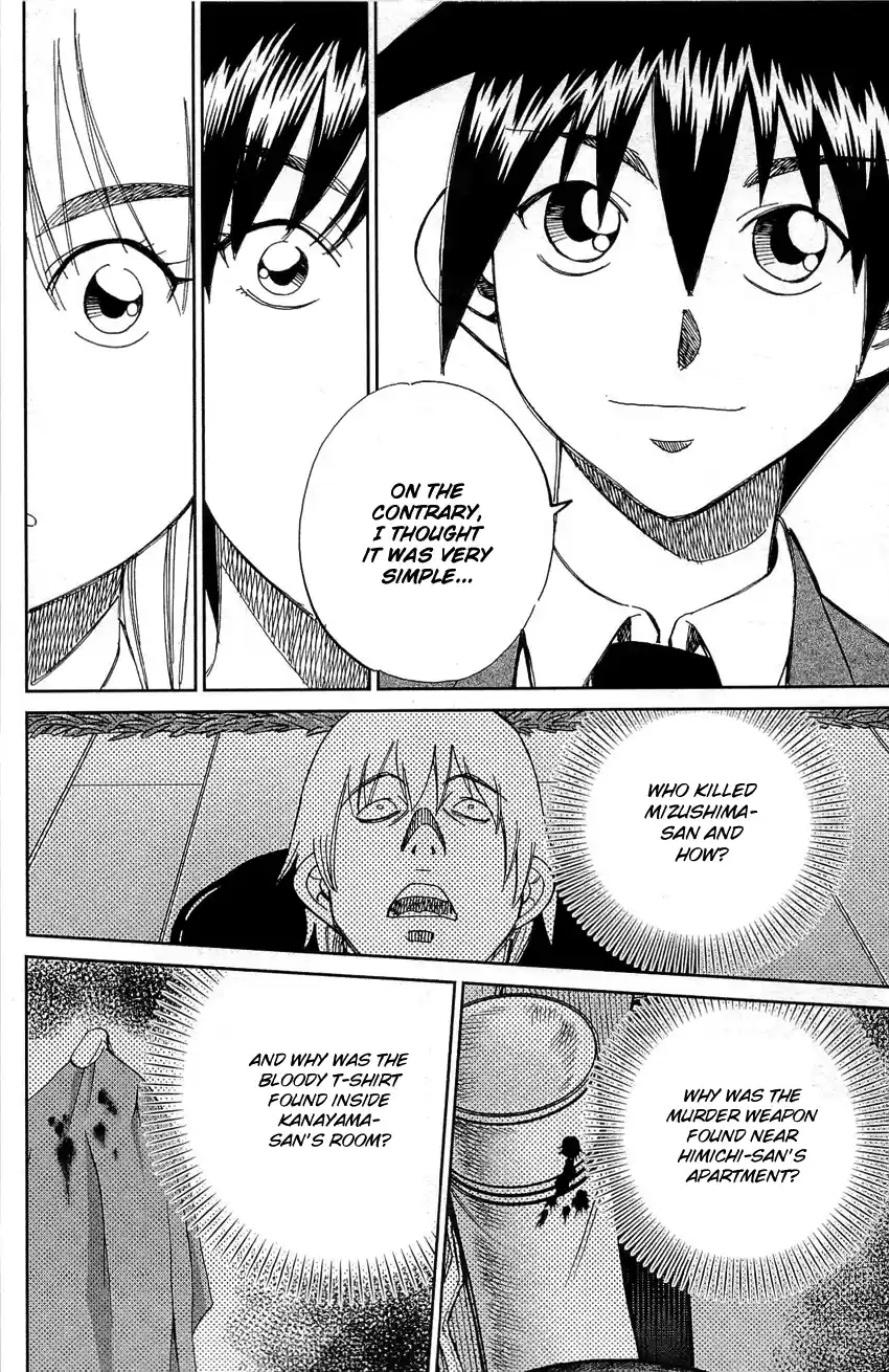 Q.E.D. - Shoumei Shuuryou Vol.45 Chapter 88: Venus