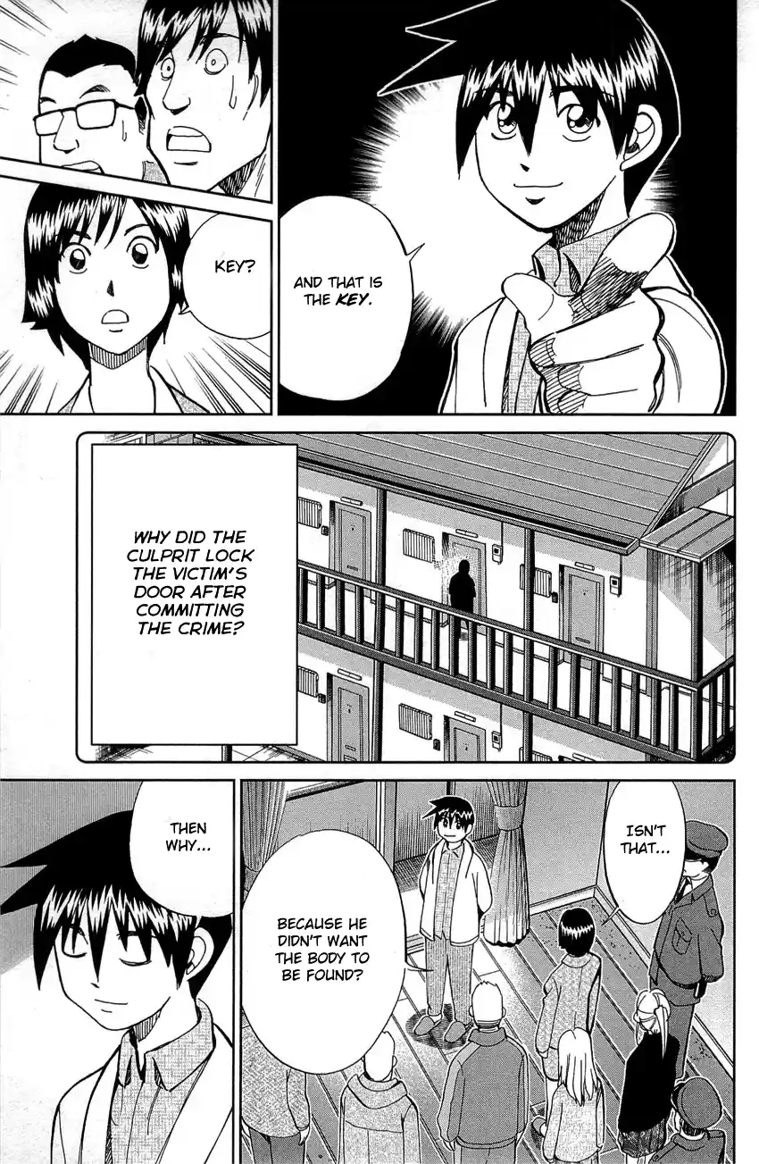 Q.E.D. - Shoumei Shuuryou Vol.45 Chapter 88: Venus