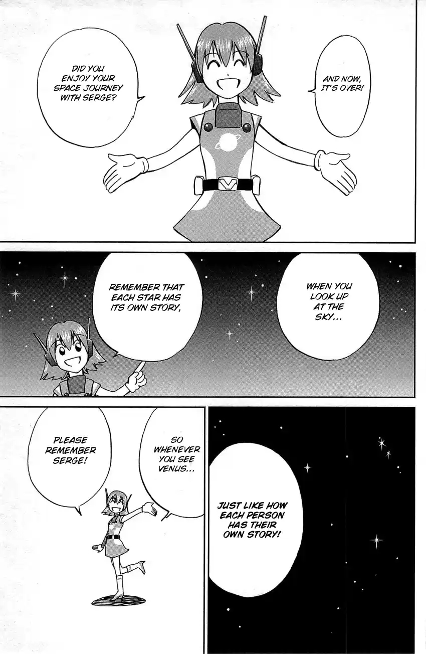 Q.E.D. - Shoumei Shuuryou Vol.45 Chapter 88: Venus