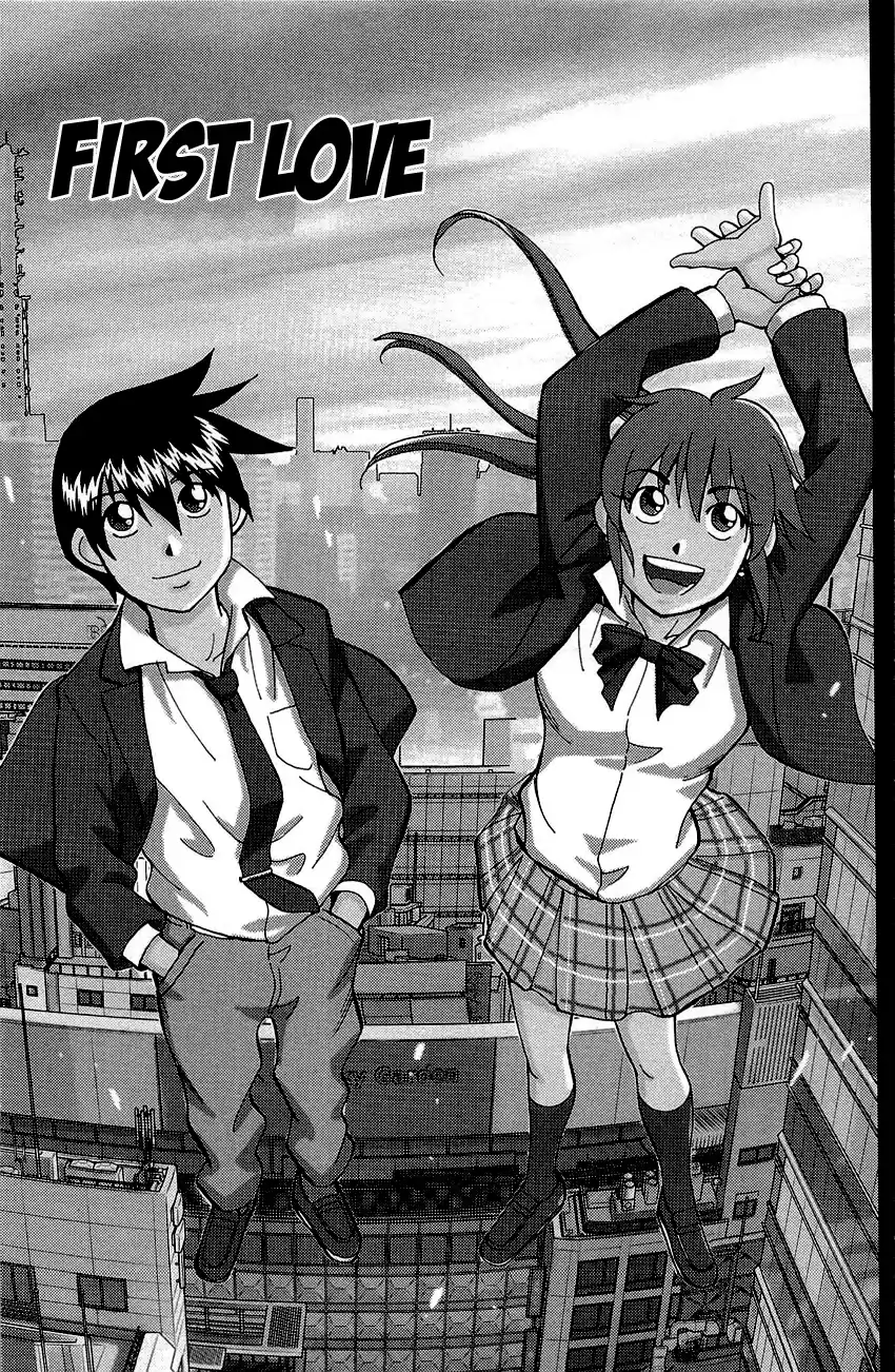 Q.E.D. - Shoumei Shuuryou Vol.45 Chapter 89: First Love