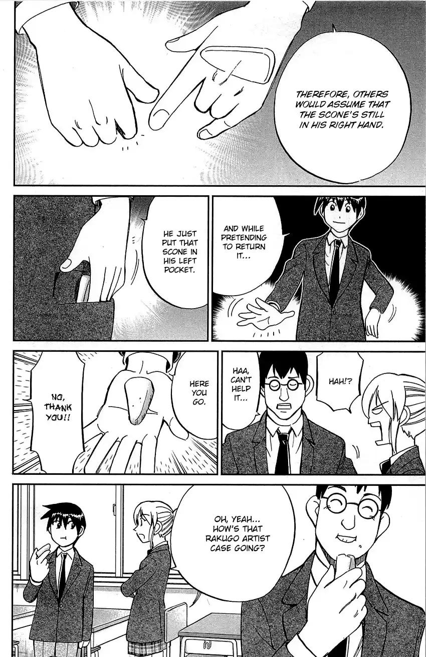 Q.E.D. - Shoumei Shuuryou Vol.45 Chapter 89: First Love