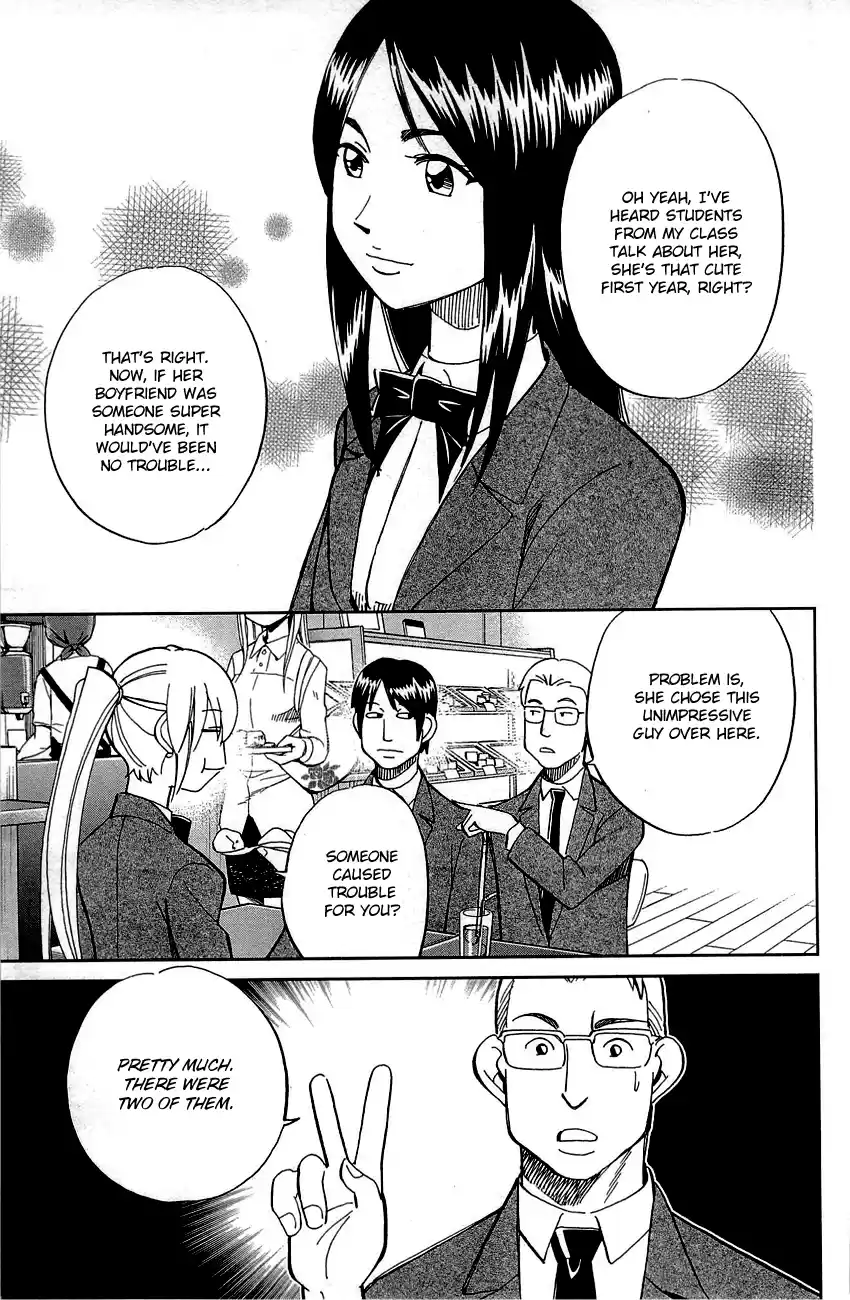 Q.E.D. - Shoumei Shuuryou Vol.45 Chapter 89: First Love