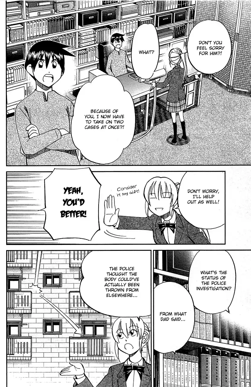 Q.E.D. - Shoumei Shuuryou Vol.45 Chapter 89: First Love