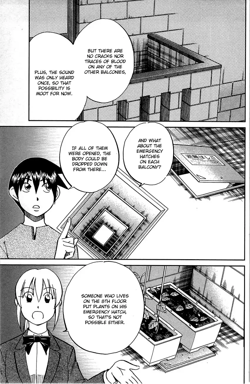 Q.E.D. - Shoumei Shuuryou Vol.45 Chapter 89: First Love