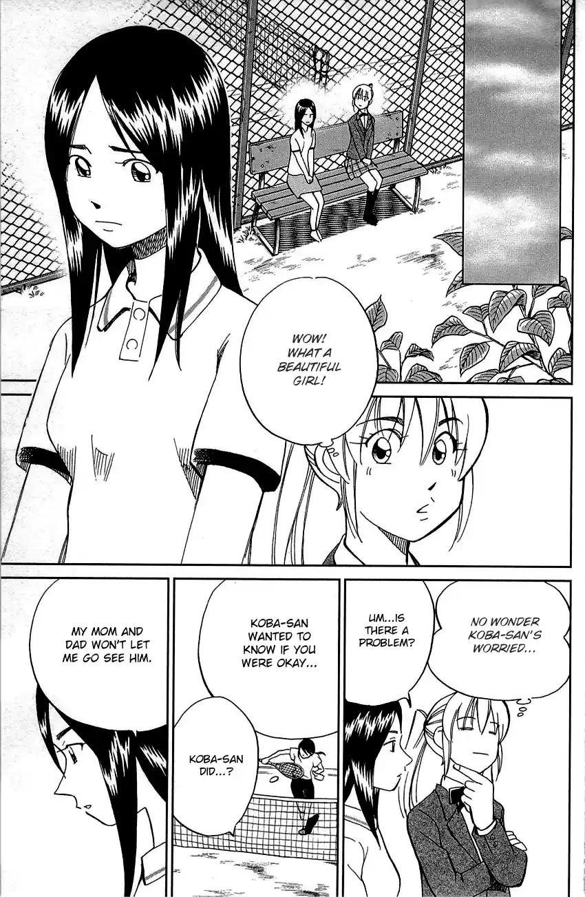 Q.E.D. - Shoumei Shuuryou Vol.45 Chapter 89: First Love