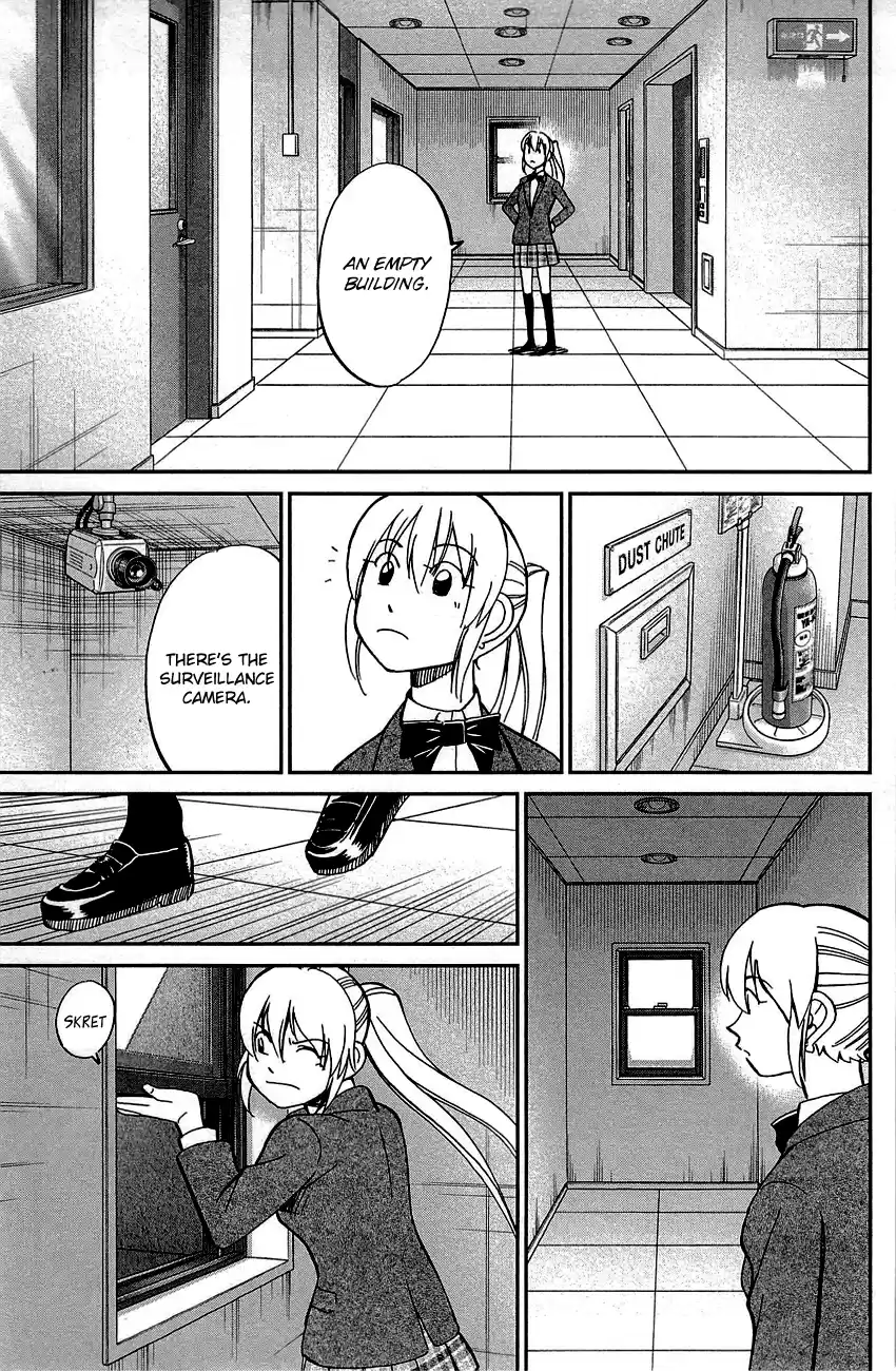 Q.E.D. - Shoumei Shuuryou Vol.45 Chapter 89: First Love