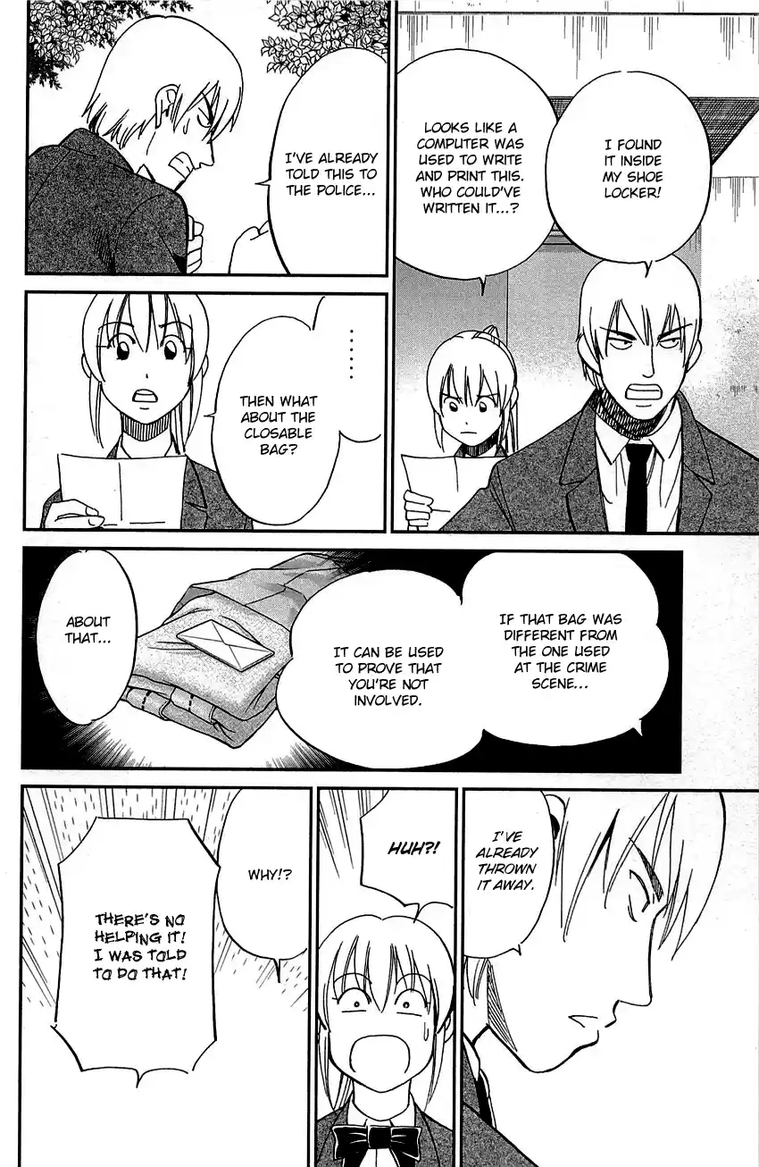 Q.E.D. - Shoumei Shuuryou Vol.45 Chapter 89: First Love