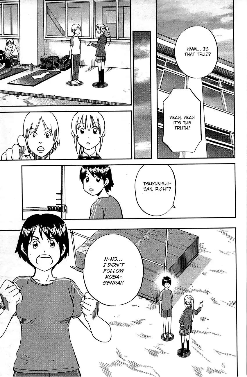 Q.E.D. - Shoumei Shuuryou Vol.45 Chapter 89: First Love