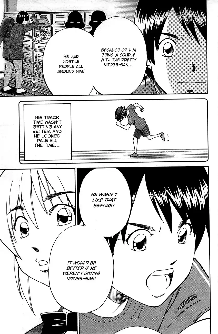 Q.E.D. - Shoumei Shuuryou Vol.45 Chapter 89: First Love