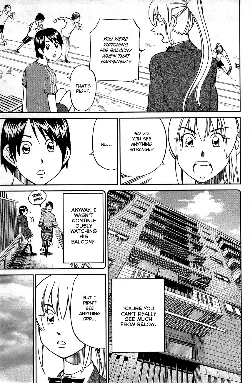 Q.E.D. - Shoumei Shuuryou Vol.45 Chapter 89: First Love