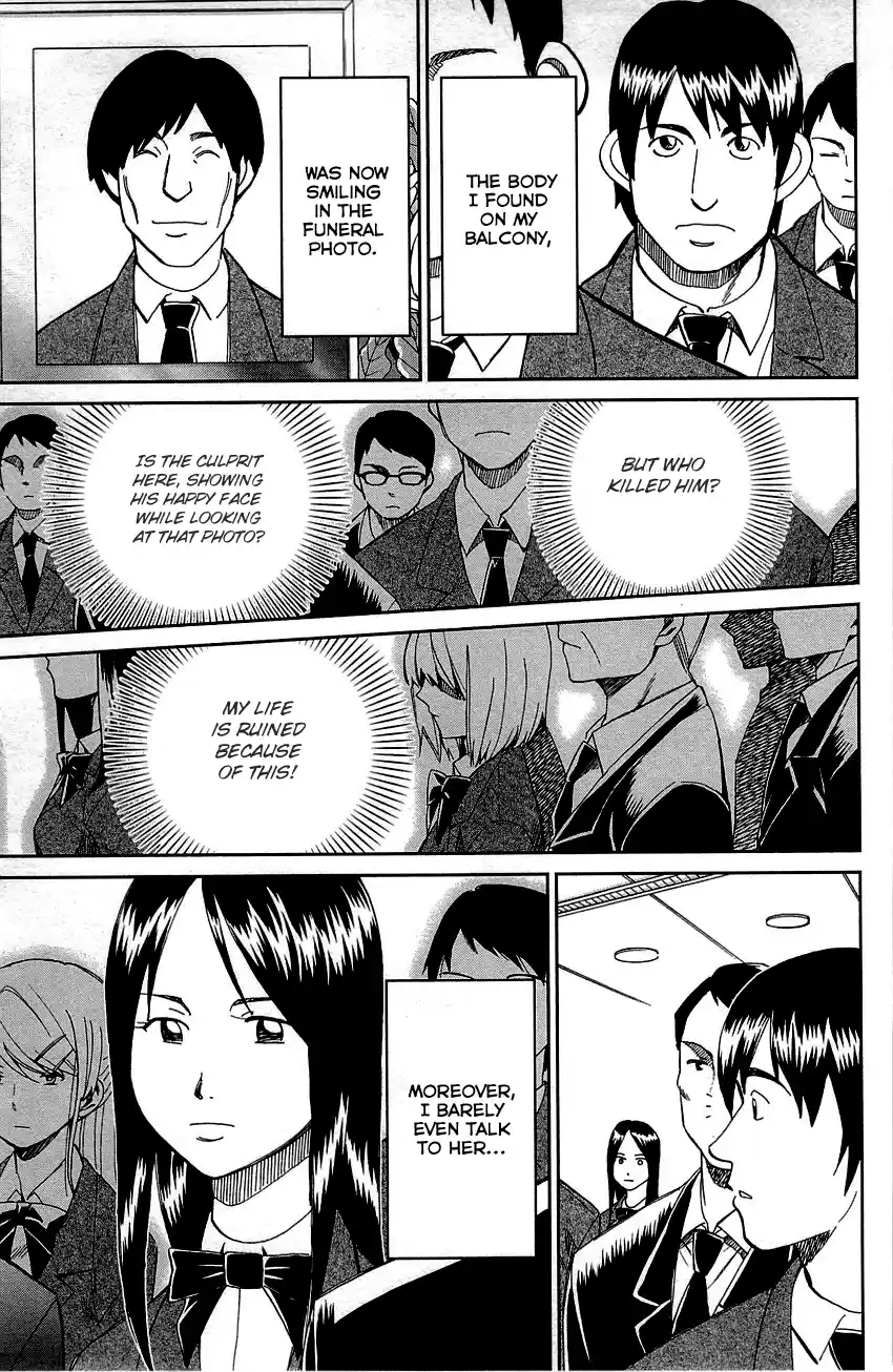 Q.E.D. - Shoumei Shuuryou Vol.45 Chapter 89: First Love