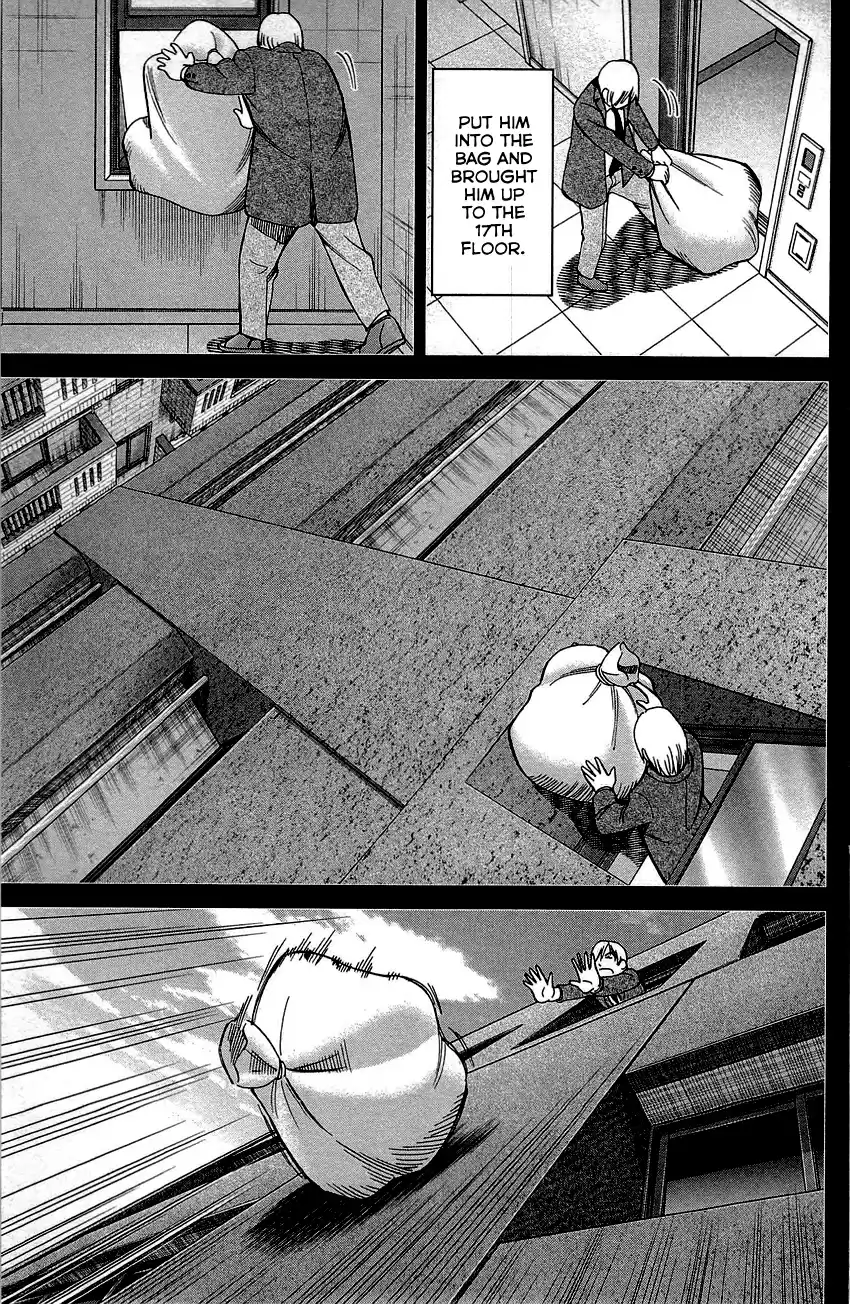 Q.E.D. - Shoumei Shuuryou Vol.45 Chapter 89: First Love