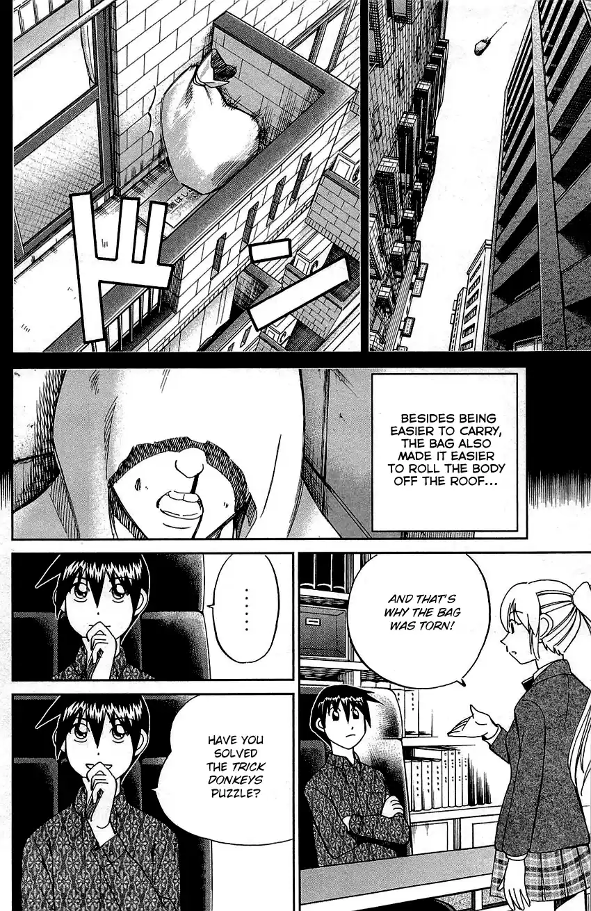 Q.E.D. - Shoumei Shuuryou Vol.45 Chapter 89: First Love