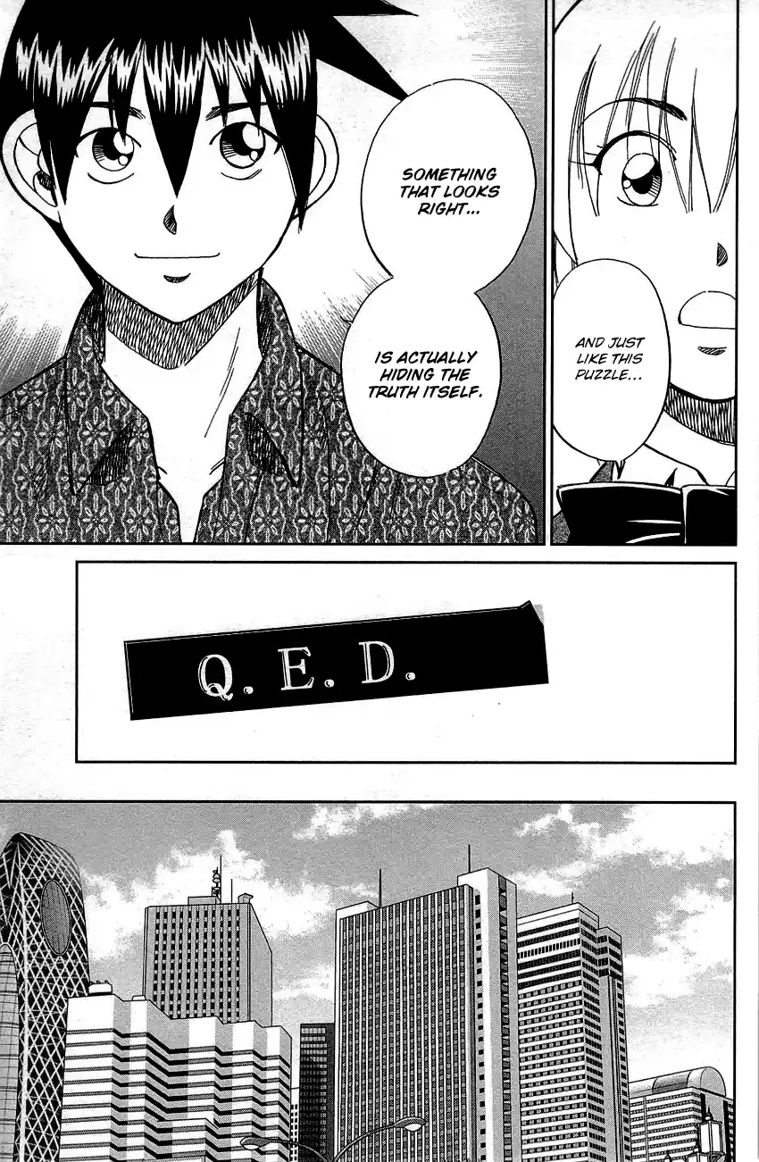 Q.E.D. - Shoumei Shuuryou Vol.45 Chapter 89: First Love
