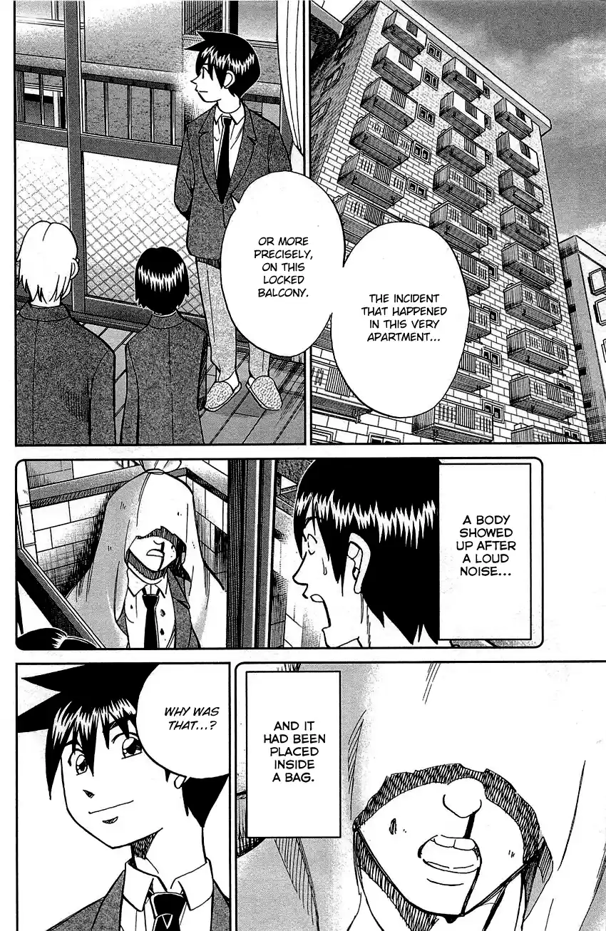 Q.E.D. - Shoumei Shuuryou Vol.45 Chapter 89: First Love