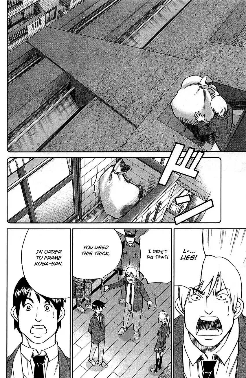 Q.E.D. - Shoumei Shuuryou Vol.45 Chapter 89: First Love