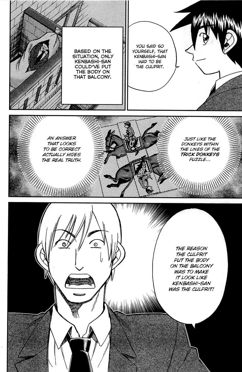 Q.E.D. - Shoumei Shuuryou Vol.45 Chapter 89: First Love