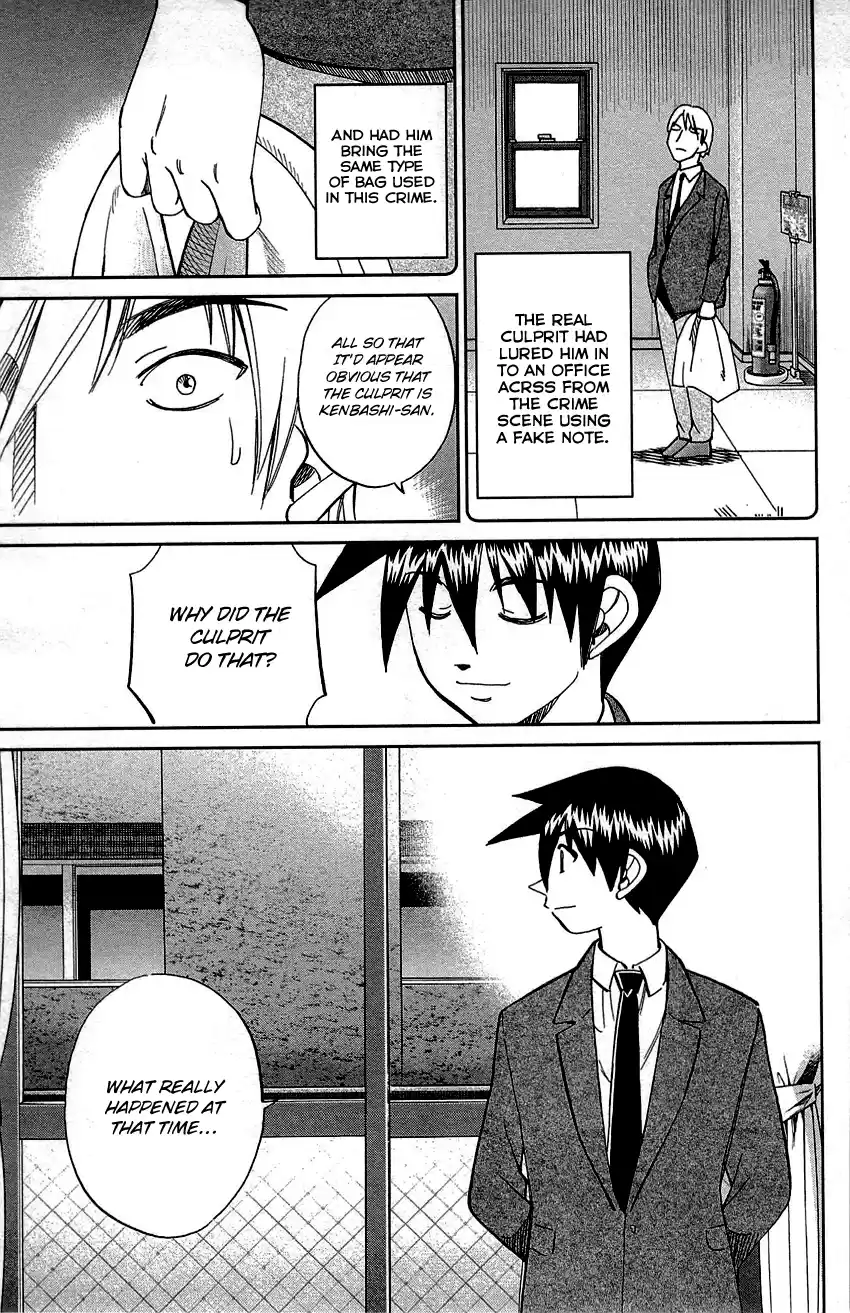 Q.E.D. - Shoumei Shuuryou Vol.45 Chapter 89: First Love