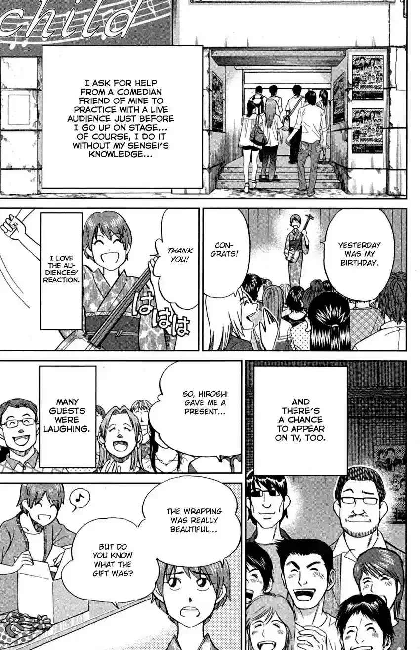 Q.E.D. - Shoumei Shuuryou Vol.46 Chapter 90: