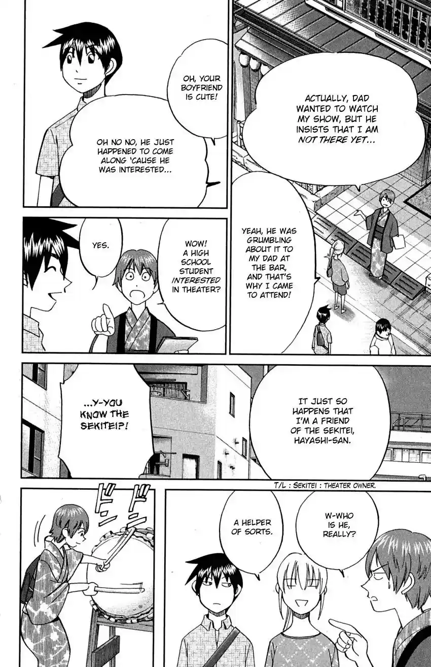 Q.E.D. - Shoumei Shuuryou Vol.46 Chapter 90: