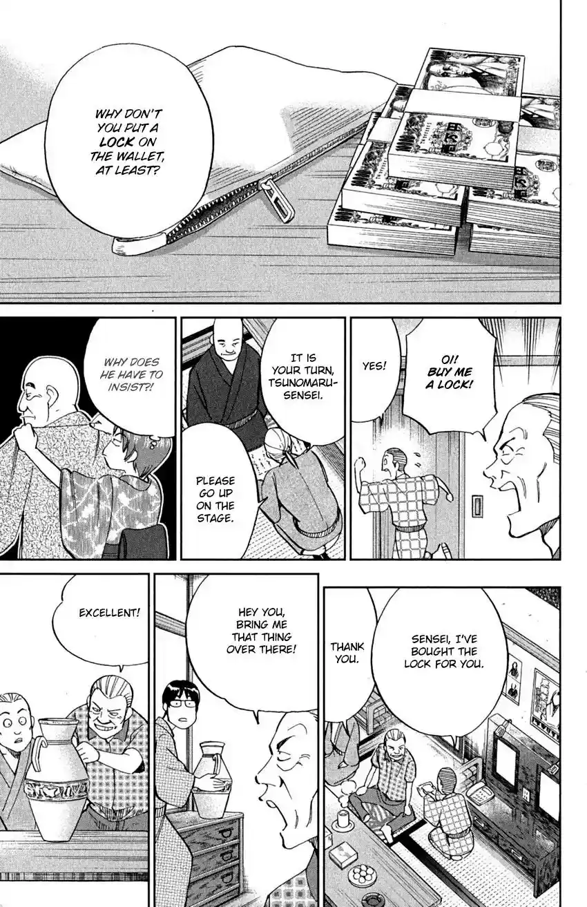 Q.E.D. - Shoumei Shuuryou Vol.46 Chapter 90: