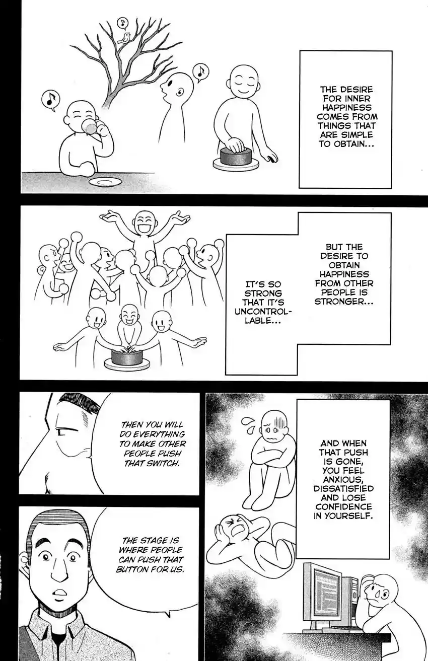 Q.E.D. - Shoumei Shuuryou Vol.46 Chapter 90: