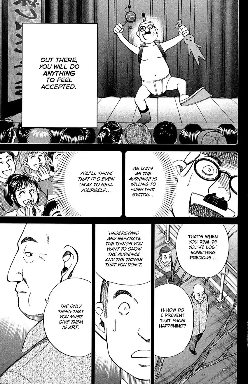 Q.E.D. - Shoumei Shuuryou Vol.46 Chapter 90: