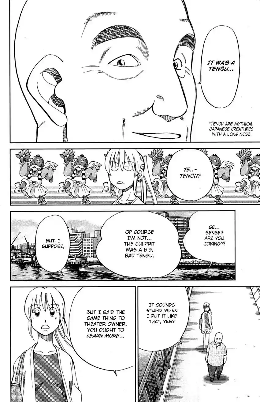 Q.E.D. - Shoumei Shuuryou Vol.46 Chapter 90: