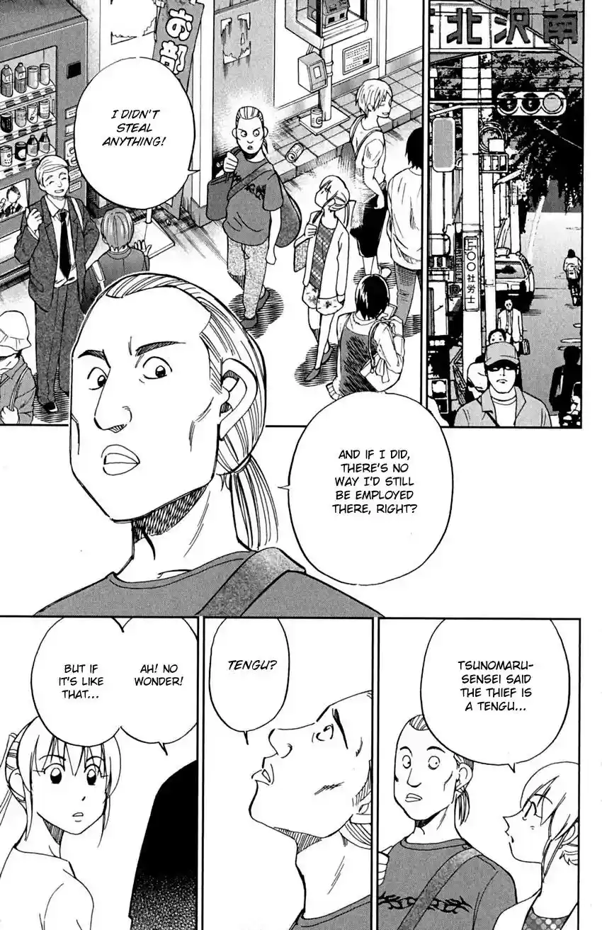 Q.E.D. - Shoumei Shuuryou Vol.46 Chapter 90: