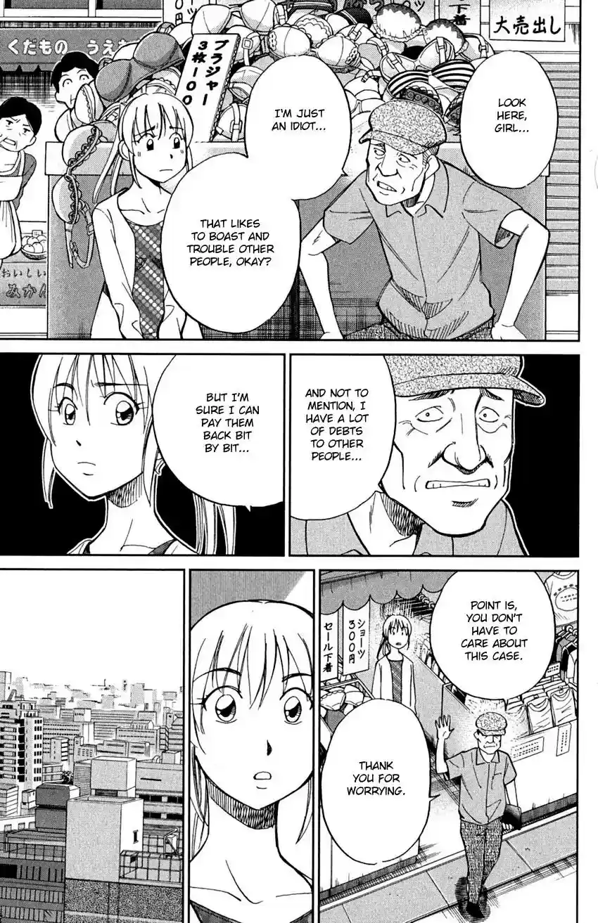 Q.E.D. - Shoumei Shuuryou Vol.46 Chapter 90: