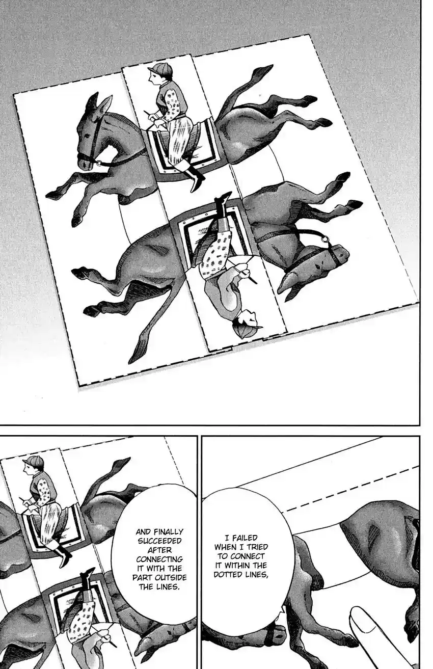 Q.E.D. - Shoumei Shuuryou Vol.46 Chapter 90: