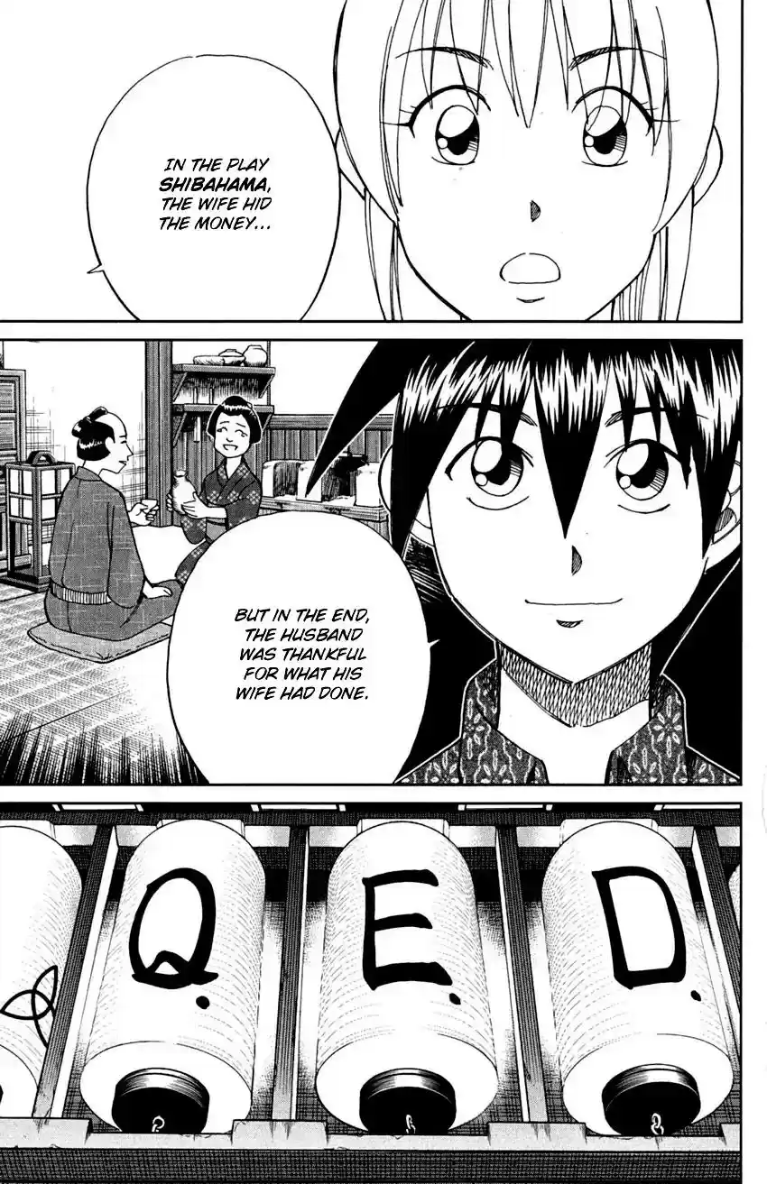 Q.E.D. - Shoumei Shuuryou Vol.46 Chapter 90: