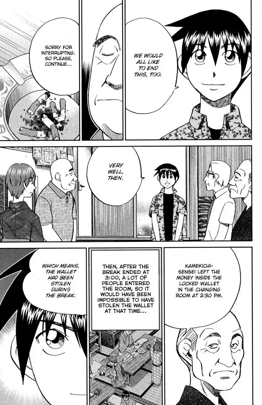 Q.E.D. - Shoumei Shuuryou Vol.46 Chapter 90: