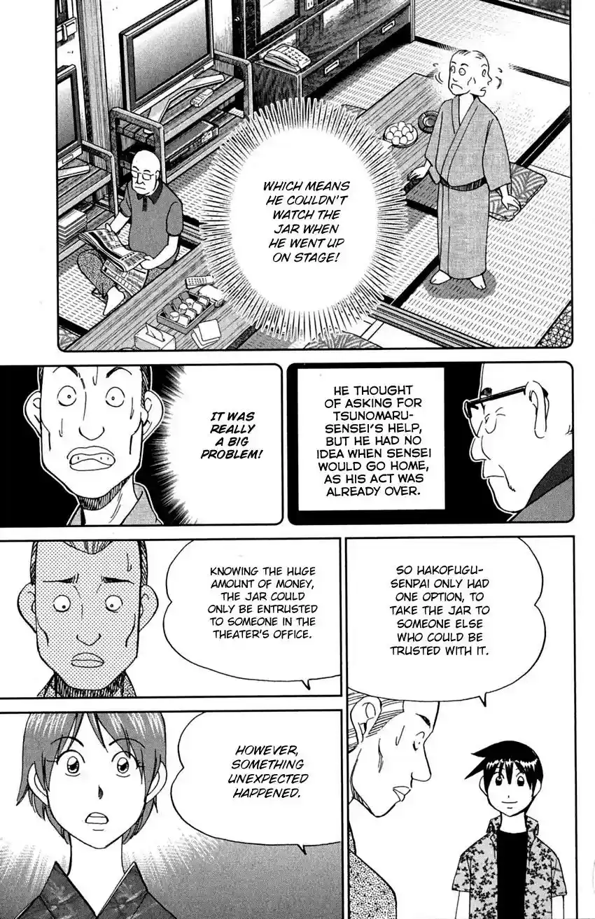 Q.E.D. - Shoumei Shuuryou Vol.46 Chapter 90: