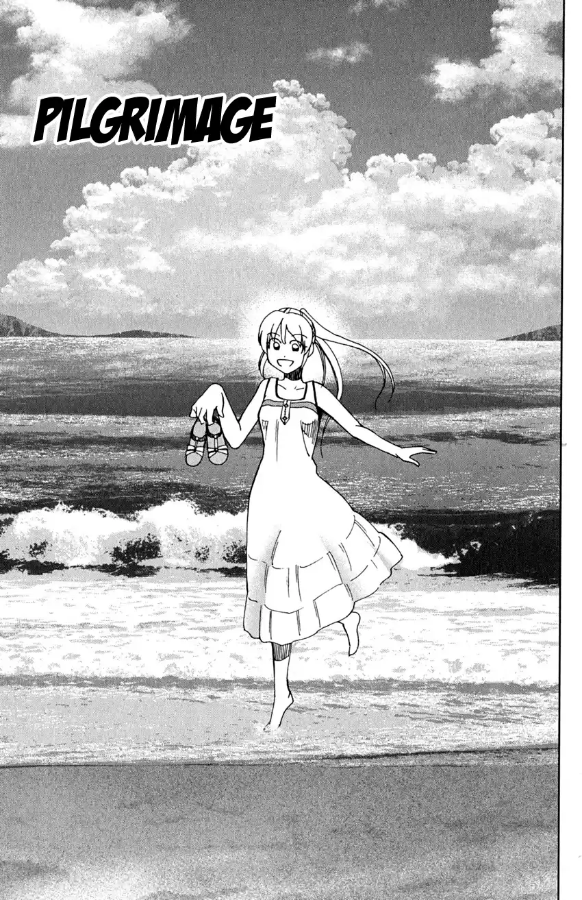 Q.E.D. - Shoumei Shuuryou Vol.46 Chapter 91: Pilgrimage