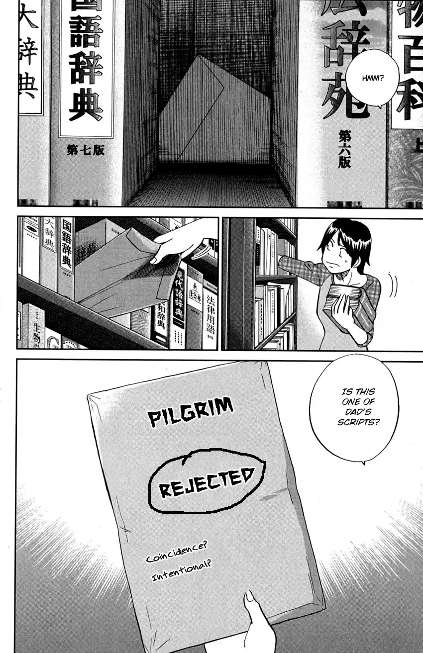 Q.E.D. - Shoumei Shuuryou Vol.46 Chapter 91: Pilgrimage