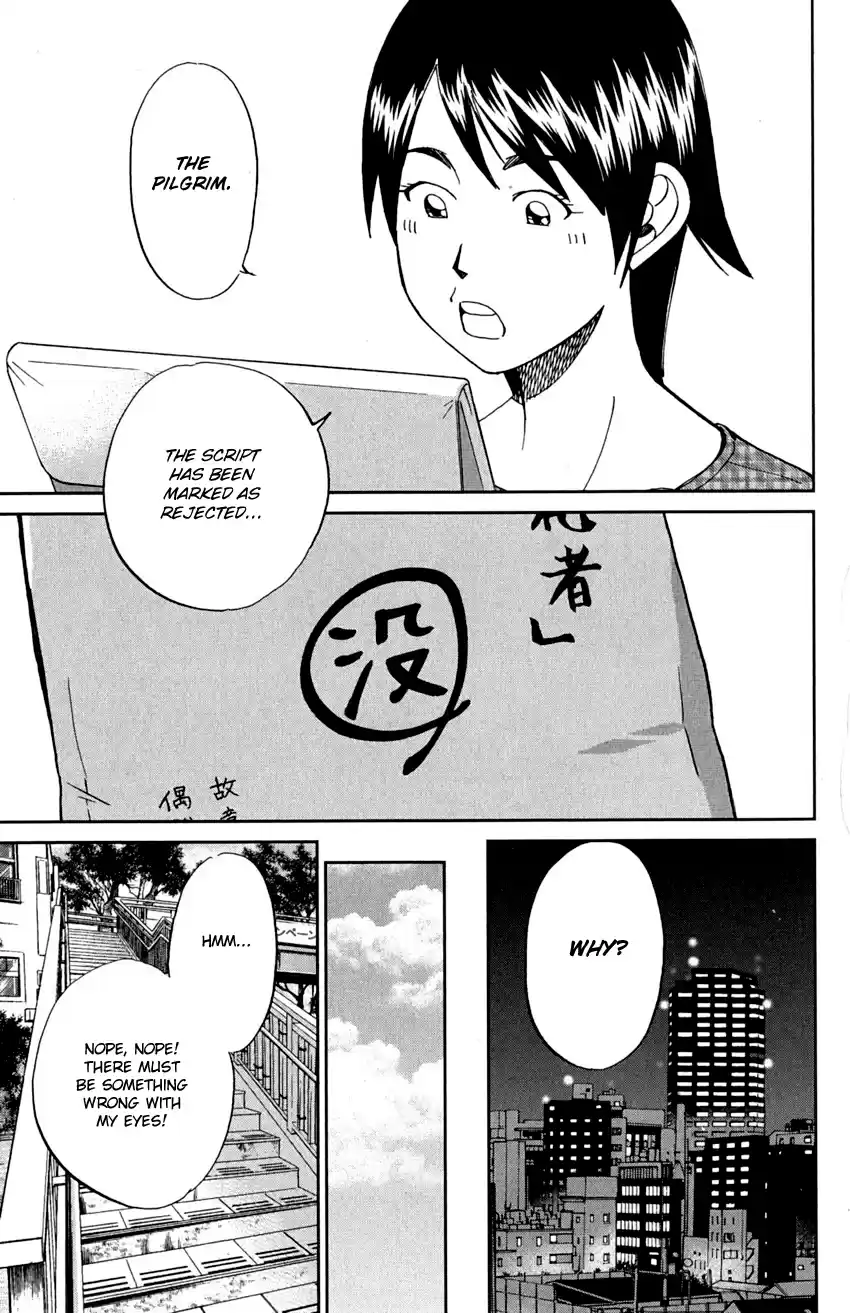 Q.E.D. - Shoumei Shuuryou Vol.46 Chapter 91: Pilgrimage