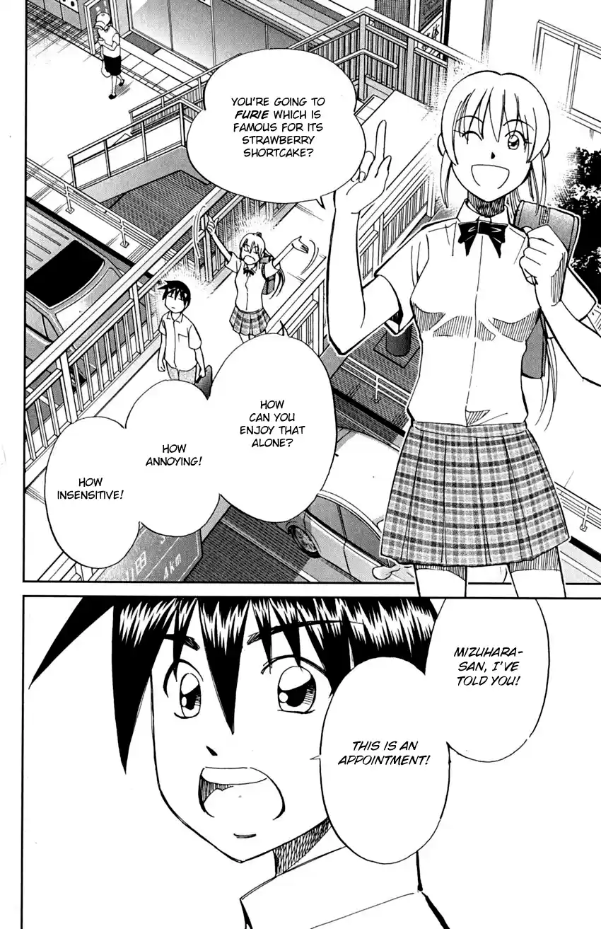 Q.E.D. - Shoumei Shuuryou Vol.46 Chapter 91: Pilgrimage