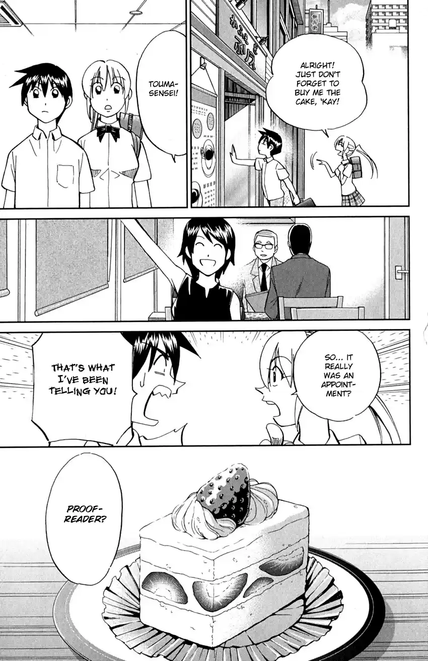 Q.E.D. - Shoumei Shuuryou Vol.46 Chapter 91: Pilgrimage