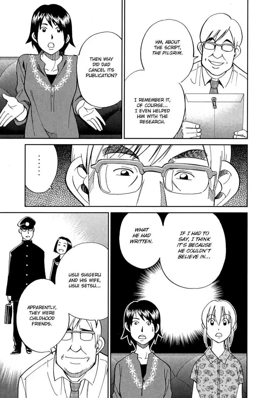 Q.E.D. - Shoumei Shuuryou Vol.46 Chapter 91: Pilgrimage