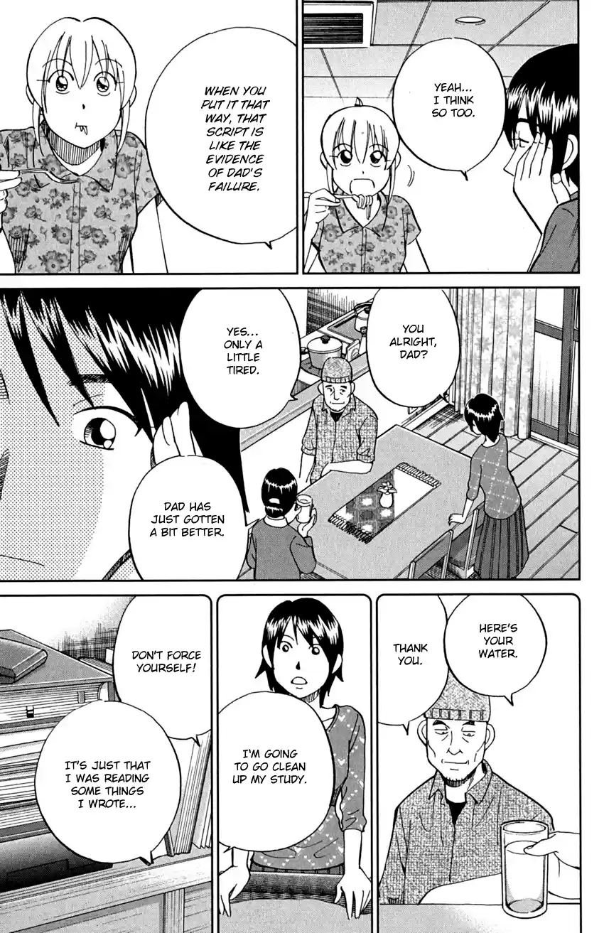 Q.E.D. - Shoumei Shuuryou Vol.46 Chapter 91: Pilgrimage