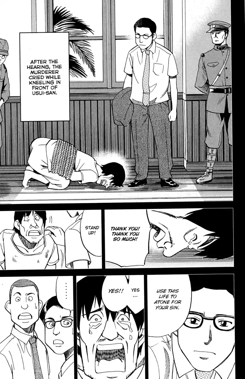 Q.E.D. - Shoumei Shuuryou Vol.46 Chapter 91: Pilgrimage