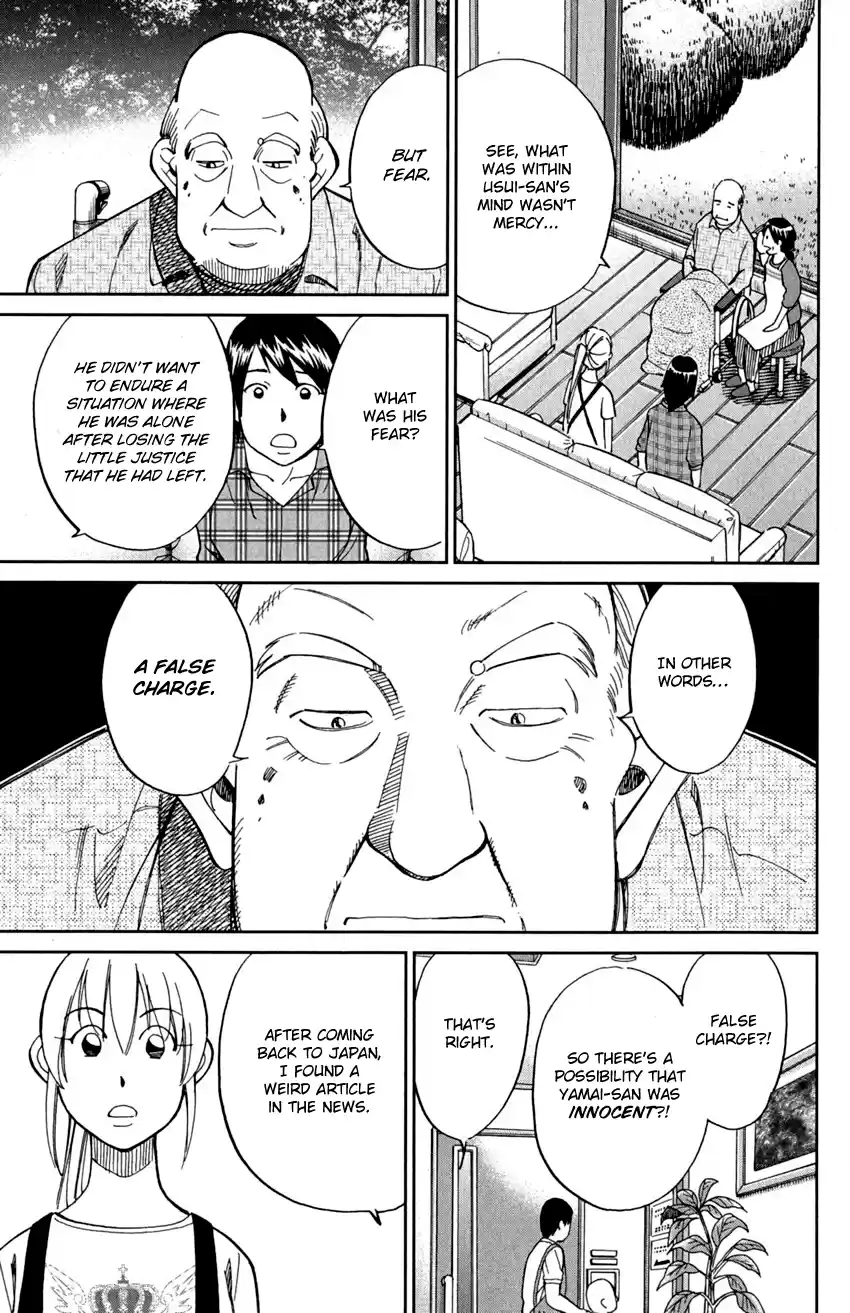 Q.E.D. - Shoumei Shuuryou Vol.46 Chapter 91: Pilgrimage