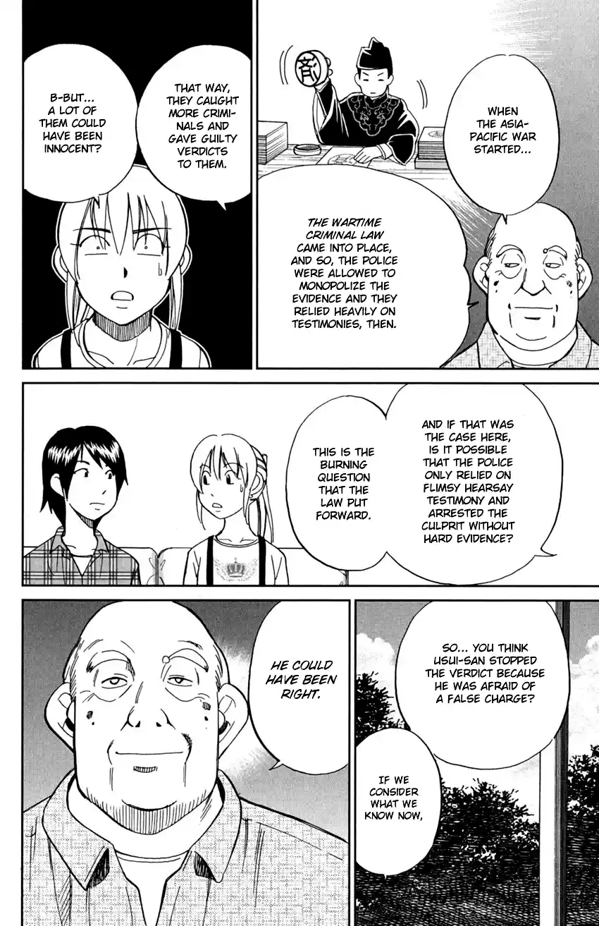 Q.E.D. - Shoumei Shuuryou Vol.46 Chapter 91: Pilgrimage