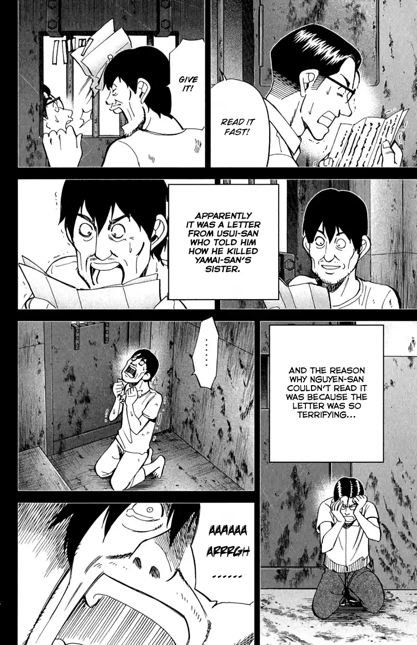 Q.E.D. - Shoumei Shuuryou Vol.46 Chapter 91: Pilgrimage