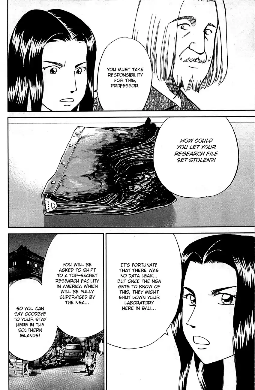 Q.E.D. - Shoumei Shuuryou Vol.47 Chapter 92: The Sun Is Still Blazing