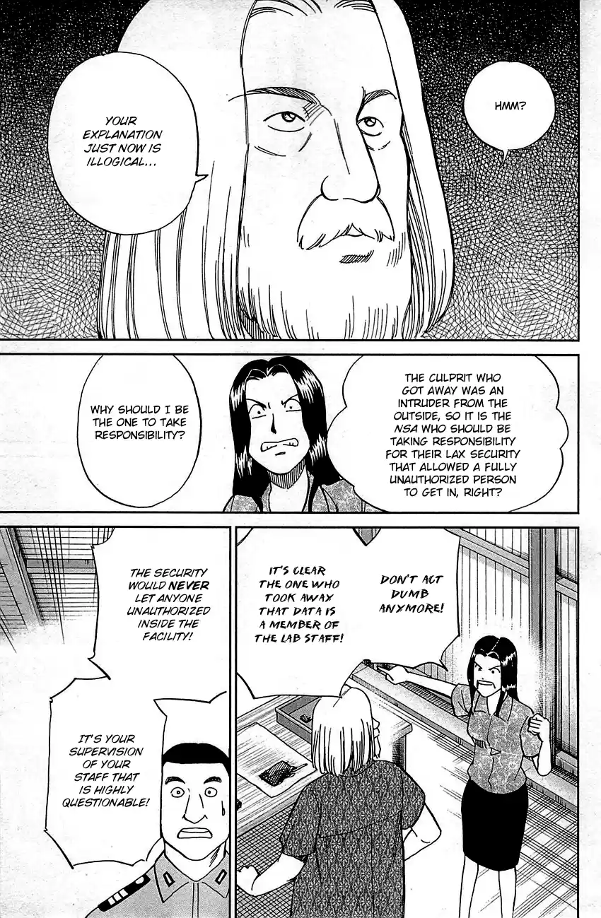 Q.E.D. - Shoumei Shuuryou Vol.47 Chapter 92: The Sun Is Still Blazing